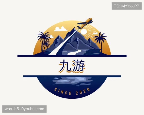 知道九游世界杯
